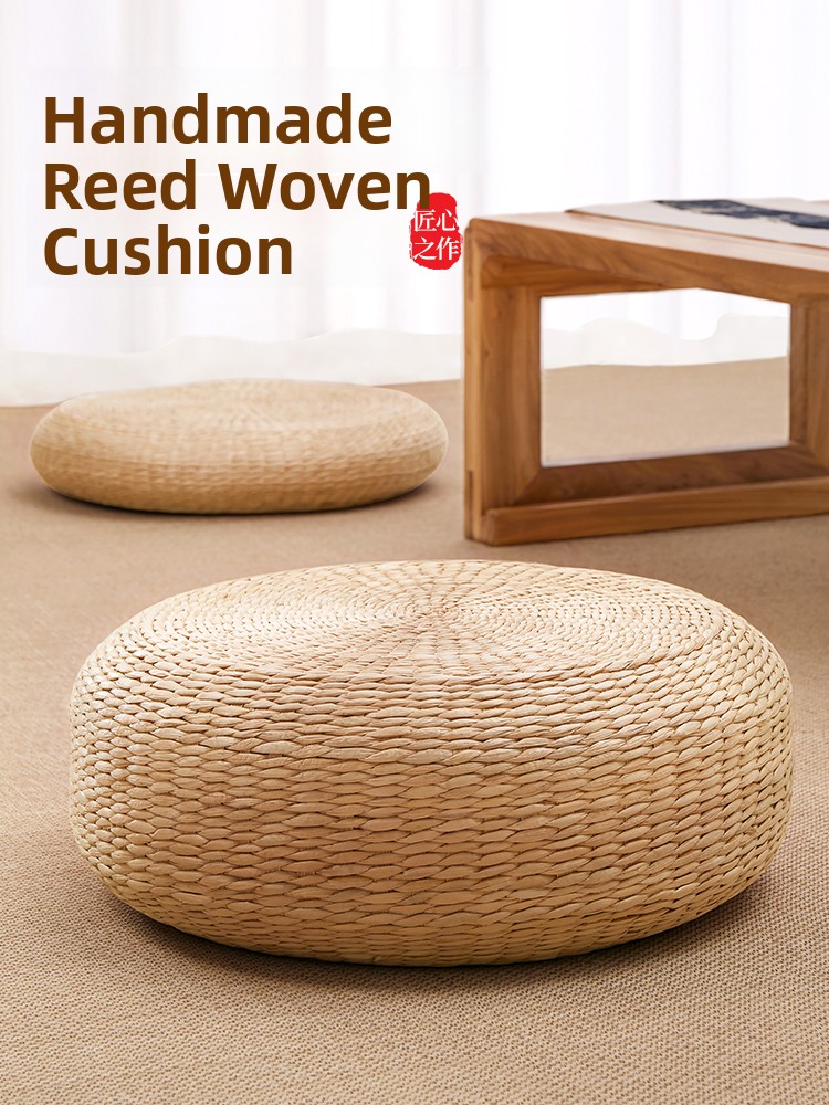 Meditation Cushion Zafu - وسادة تأمل زافو منسوجة من الروطان